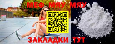 дживик Кимры