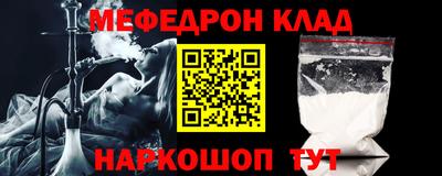 дживик Кимры