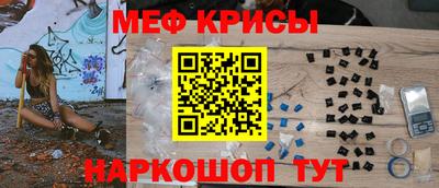 соль курить ск Кингисепп
