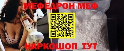 дживик Кимры