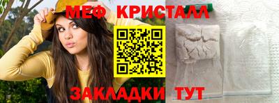 дживик Кимры