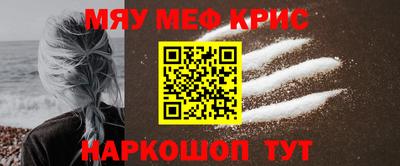 дживик Кимры