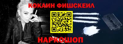 соль курить ск Кингисепп