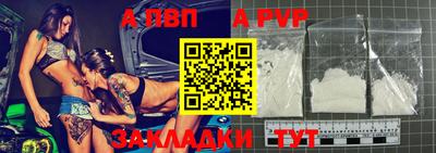 дживик Кимры