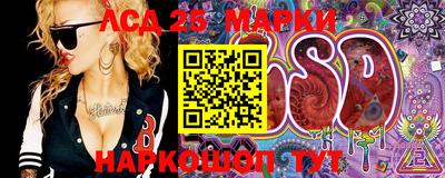 соль курить ск Кингисепп
