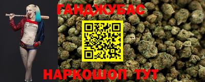 соль курить ск Кингисепп