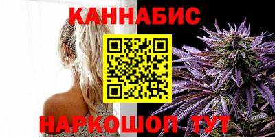 соль курить ск Кингисепп