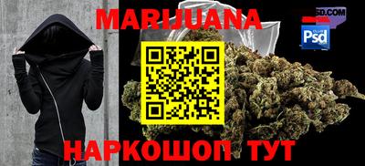 дживик Кимры