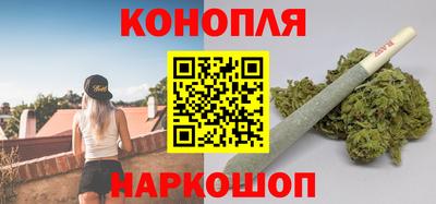 соль курить ск Кингисепп