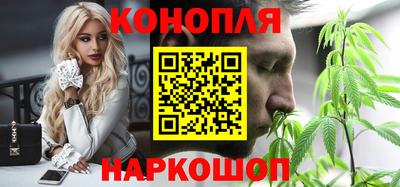 мяу мяу кристалл Кинель