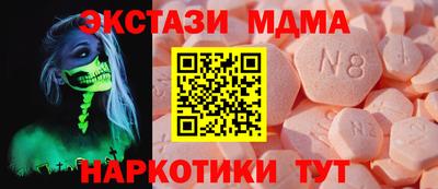 дживик Кимры