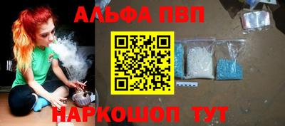 дживик Кимры
