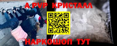 дживик Кимры