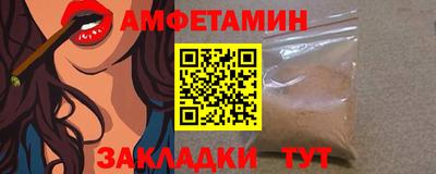 соль курить ск Кингисепп