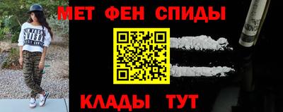 соль курить ск Кингисепп