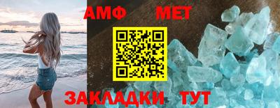 соль курить ск Кингисепп