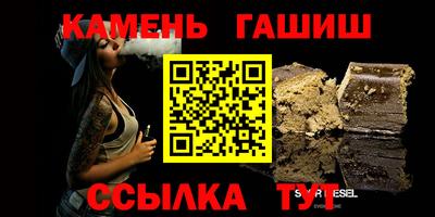 дживик Кимры