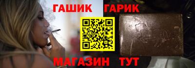 дживик Кимры