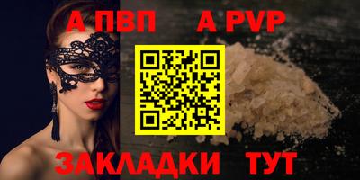дживик Кимры