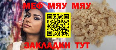 соль курить ск Кингисепп