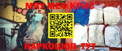 дживик Кимры