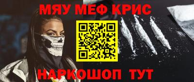 дживик Кимры