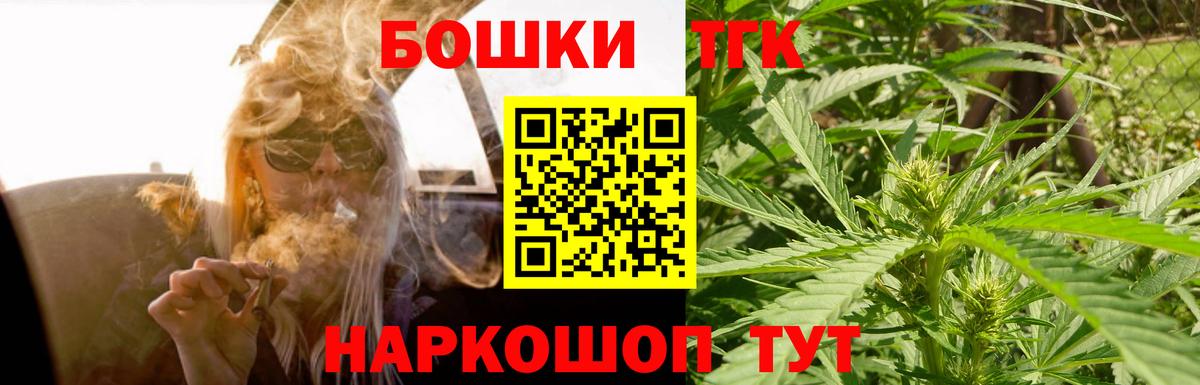 Канабис индика Кропоткин